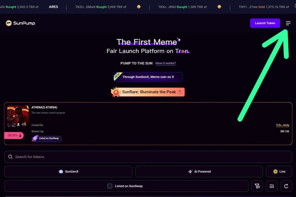 SunPump Homepage 